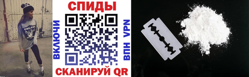 Купить Медынь Амфетамин Розовый