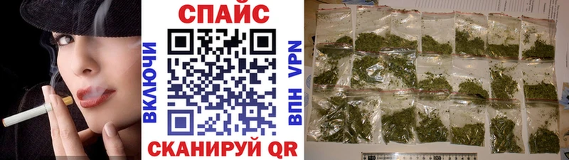 Купить  Медынь  Бутират вода 