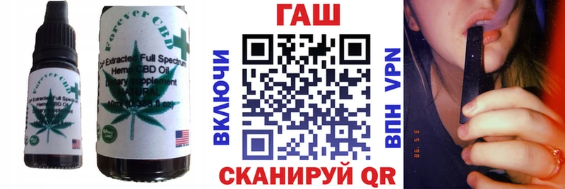 Купить закладки  Медынь  Cannafood конопля 