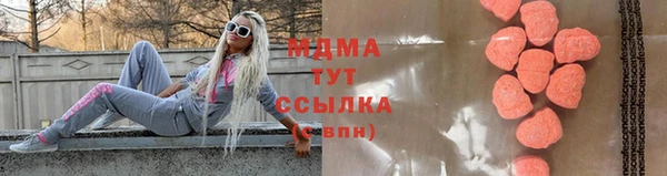 каннабис Алексеевка