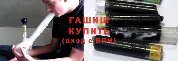 гашик Аркадак