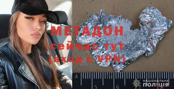 каннабис Алексин