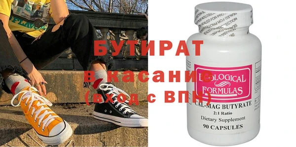 стаф Алзамай