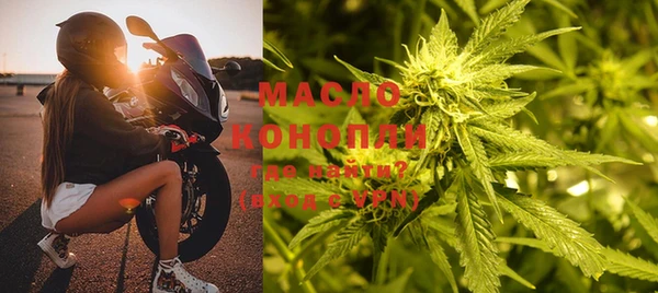 каннабис Алексеевка
