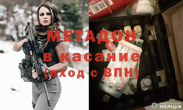каннабис Алексеевка