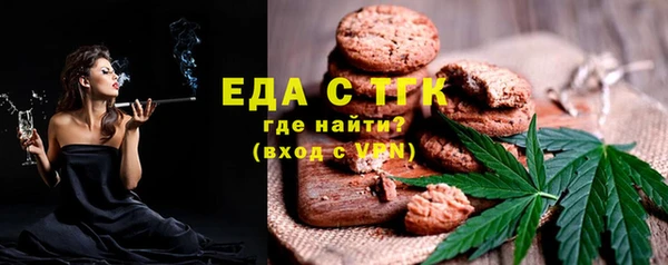 каннабис Алексин