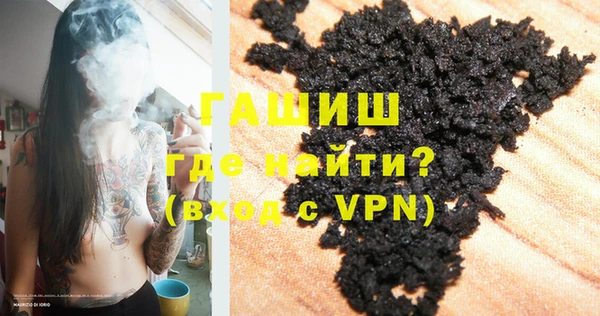 каннабис Алексеевка