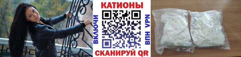 Меф 4 MMC  Купить  Медынь 