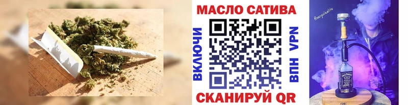 ТГК вейп  Купить  Медынь 