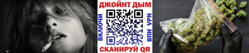 Каннабис THC 21%  Купить  Медынь 